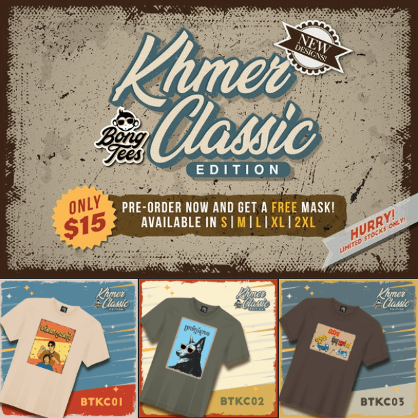 Khmer classic collection